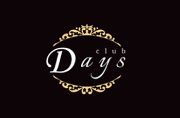 Days　デイズ