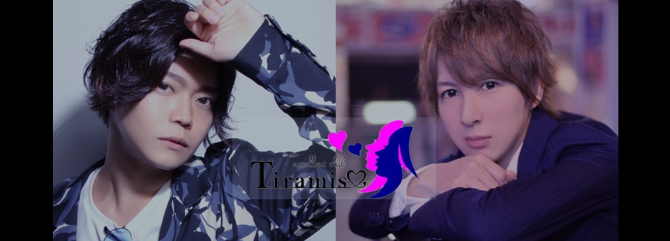 Tiramis　ティラミス