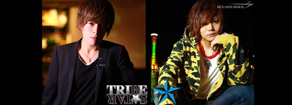 TRIBE STAR　トライブスター
