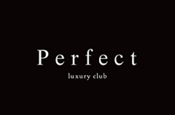 Perfect パーフェクト