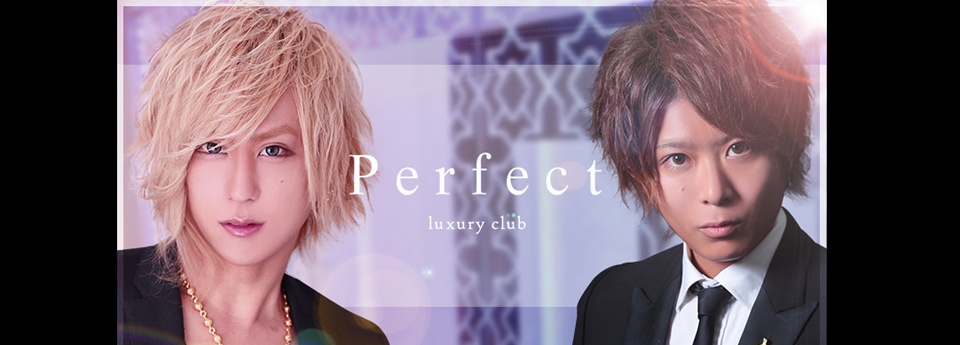 Perfect　パーフェクト