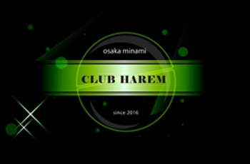 HAREM ハーレム