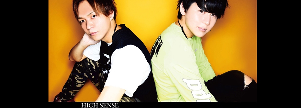 HIGH SENSE　ハイセンス