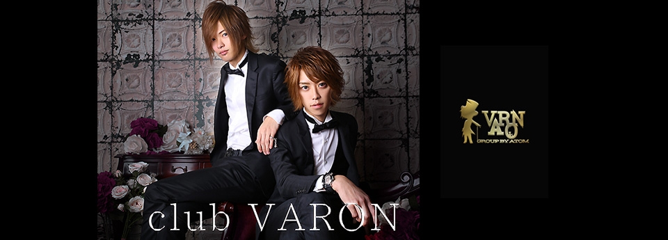 VARON　バロン