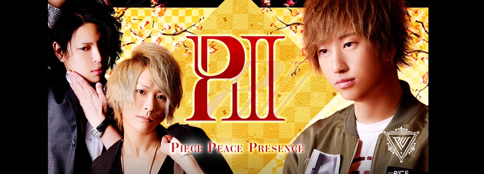 PIECE PEACE PRESENCE -P3-　ピースピースプレゼンス ピースリー
