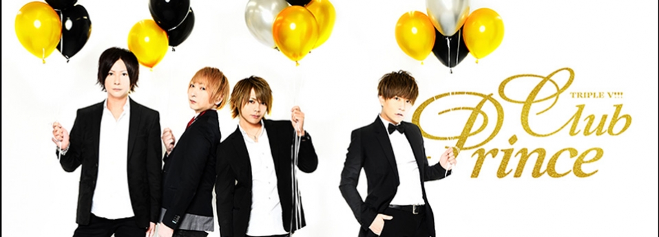 PRINCE　プリンス