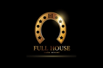 FULL HOUSE フルハウス