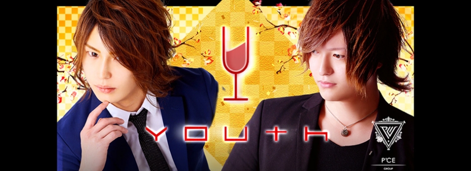 YOUTH　ユース