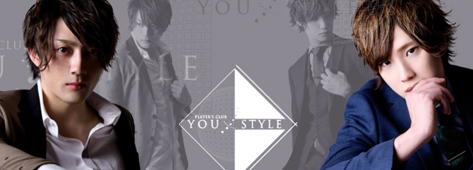 you-style -1st-ユースタイルファースト