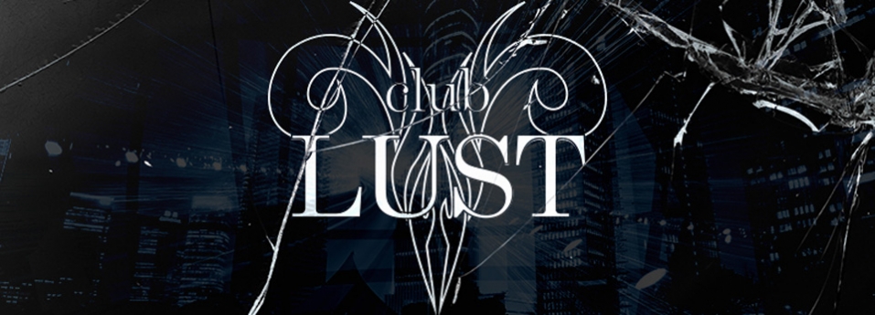 LUST　ラスト
