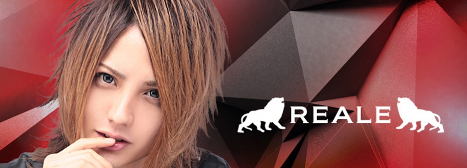 REALE　リエール