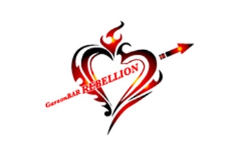 REBELLION リベリオン