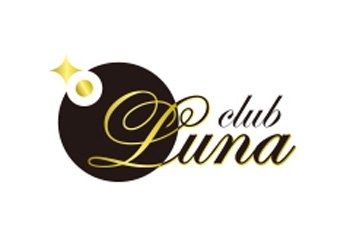 LUNA ルナ