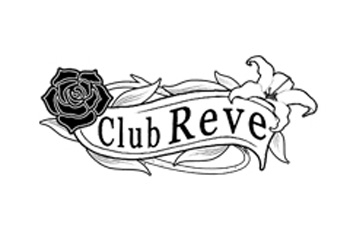 Reve レーブ