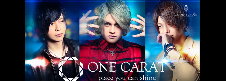 ONE CARAT　ワンカラット