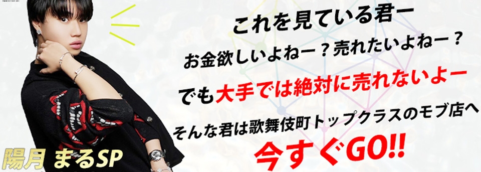 a-ist Fellas　アーイストフェローズ