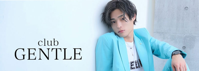 GENTLE/栃木　宇都宮 ジェントル