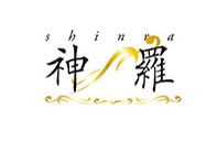 神羅/栃木 宇都宮 シンラ
