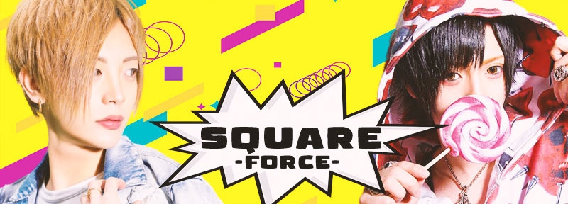 SQUARE FORCE/栃木　小山 スクエアフォース