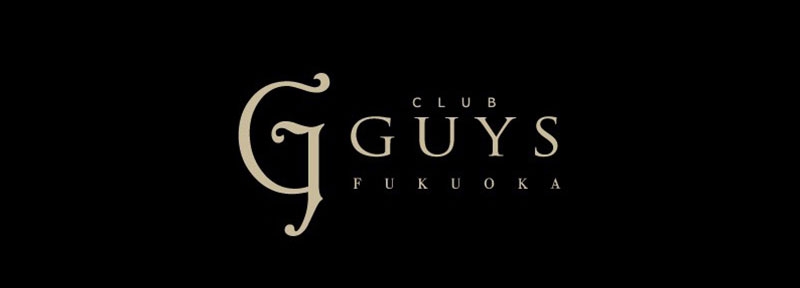 GUYS FUKUOKA ガイズフクオカ