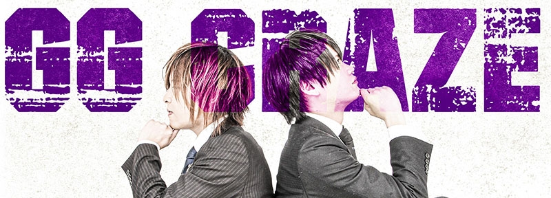 CRAZE クレイズ