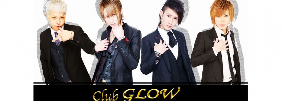 GLOW グロウ