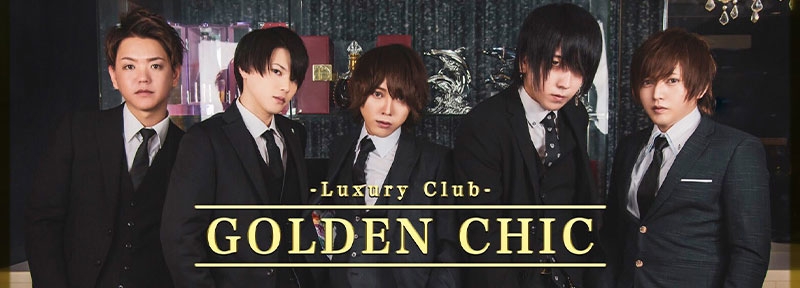 Golden Chic ゴールデンシック