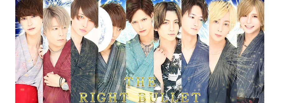 THE RIGHT BULLET ザライトブレット