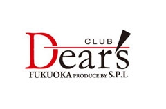 Dear