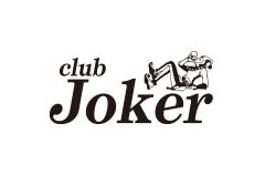 山梨 甲府 ホストクラブ Joker ジョーカー