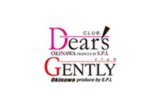 Dear