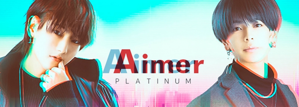 Aimer-PLATINUM