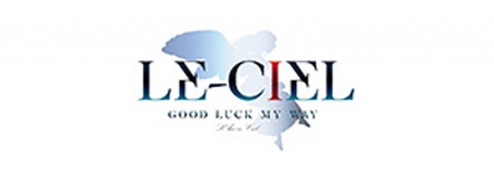 LE-CIEL ルシエル