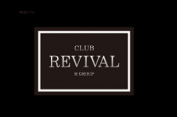 REVIVAL/浜松 リバイバル