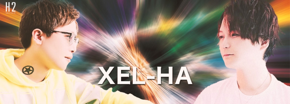 群馬　太田　XEL-HA シェルハ