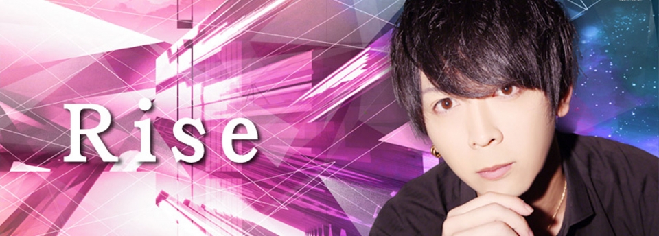 土浦ホストクラブ Rise ライズ
